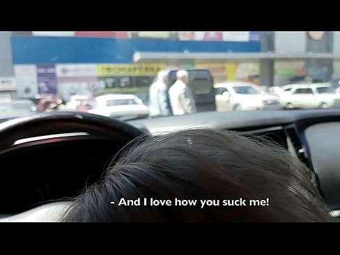 ❤️ Sinipsip mismo sa parking lot sa labas ng supermarket ❤️ Fuck video sa tl.allo-sex.ru ️❤